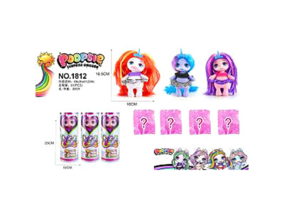 Лялька POOPSIE 1812