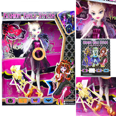 Лялька MONSTER GIRL 5018