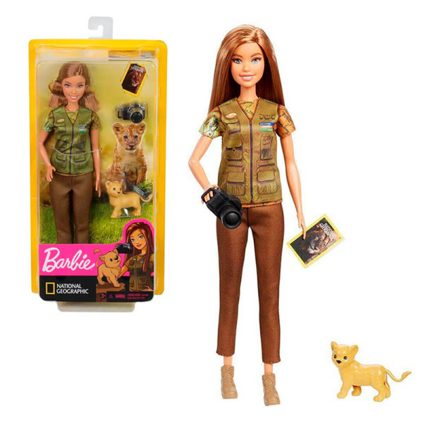 Лялька Ифкишу "Дослідниця" (в ас.4) GDM44