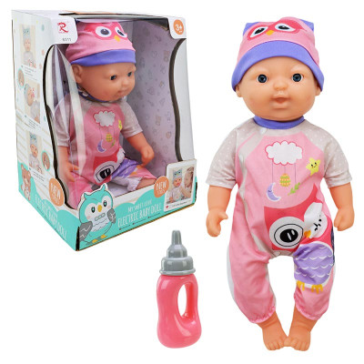 Пупс на батарейках інтерактивний з аксесуарами 6311