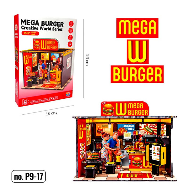 Румбокс Mega burger 52 деталі P9-17 Румбокс Mega burger 52 деталі P9-17