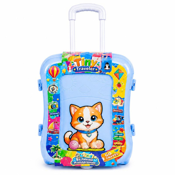 Дитяча валіза Бамсик "Великий мандрівник" порожній 305/26_Cat Blue