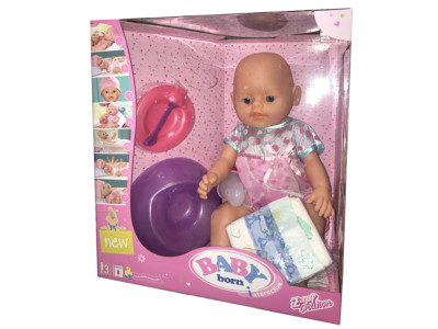 Пупс Baby Born пє з пляшечки з горщиком 805288-9