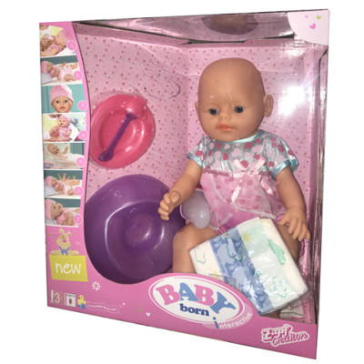 Пупс Baby Born п'є з пляшечки з горщиком 805288-9