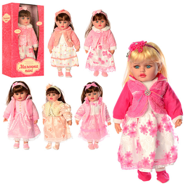 Лялька звук(укр)-вірші муз-укр. пісня M 4151 UA