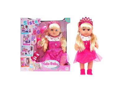 Пупс "Yale baby" "Старша Сестра" п"є пісяє плаче в коробці BLS003Q