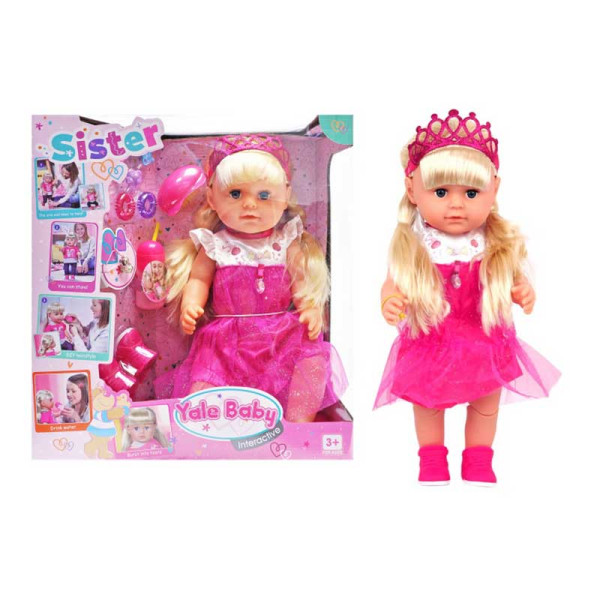 Пупс "Yale baby" "Старша Сестра" п"є пісяє плаче в коробці BLS003Q