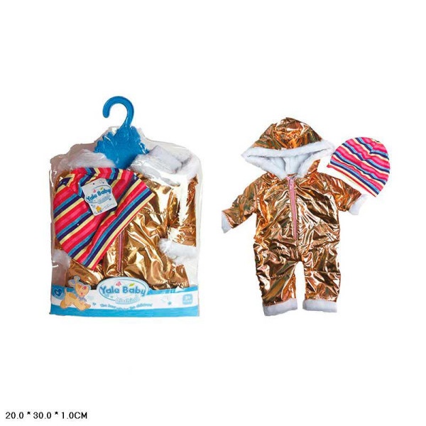 Одяг для пупса BLC94