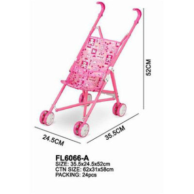 Пупс функціональний (ходить на горщик п'є) 8050-500 Пупс функціональний (ходить на горщик п'є) 8050-500