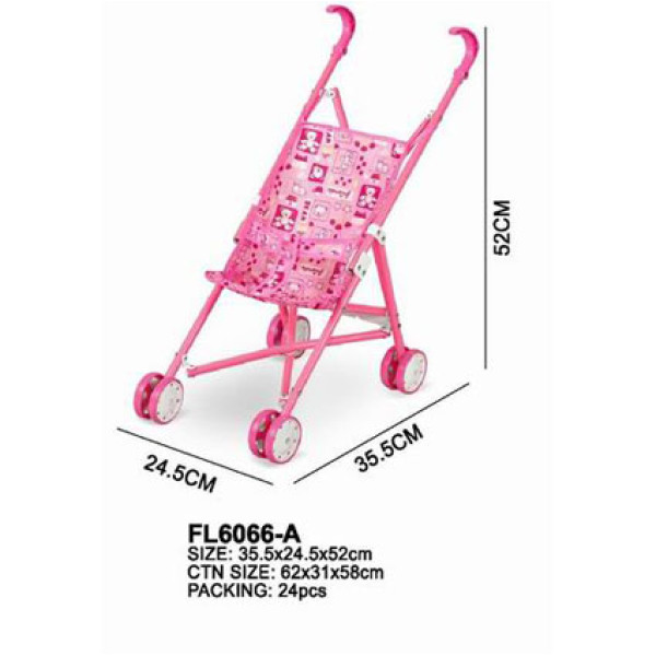 Пупс функціональний (ходить на горщик п'є) 8050-500 Пупс функціональний (ходить на горщик п'є) 8050-500