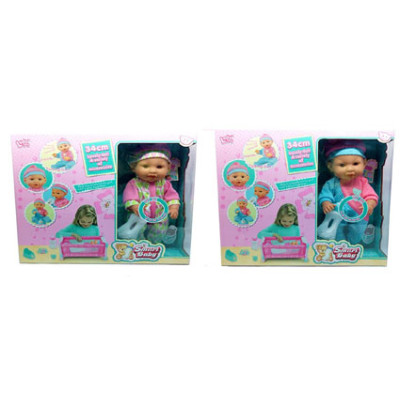 Пупс Real Baby з аксесуарами та інвентарем LD66012D/A