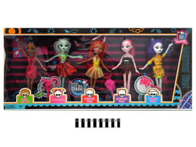 Лялька Monster High 8309