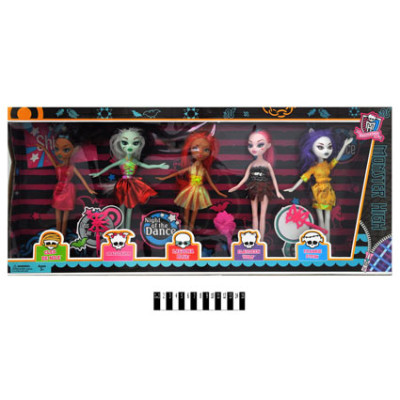 Лялька Monster High 8309