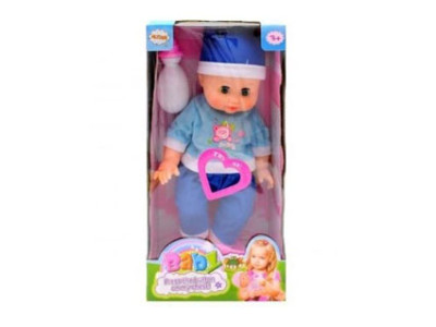 Пупс Baby Rial з аксесуарами для годування 1599