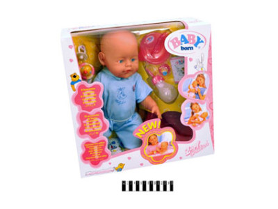 Пупс Baby Born у синьому 800058E