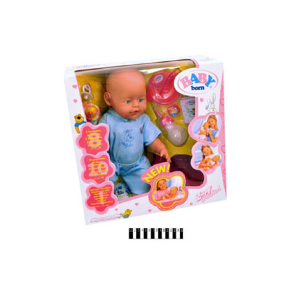 Пупс Baby Born у синьому 800058E