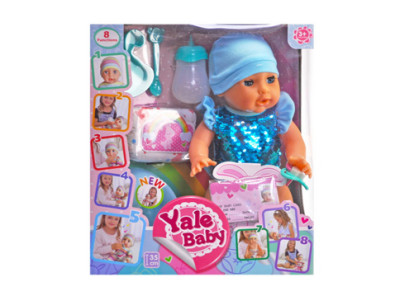 Пупс функціональний "Yale Baby" YL1975I