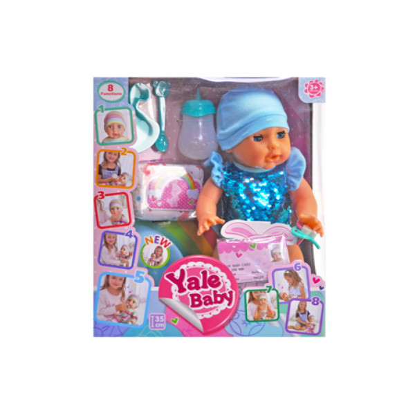 Пупс функціональний "Yale Baby" YL1975I