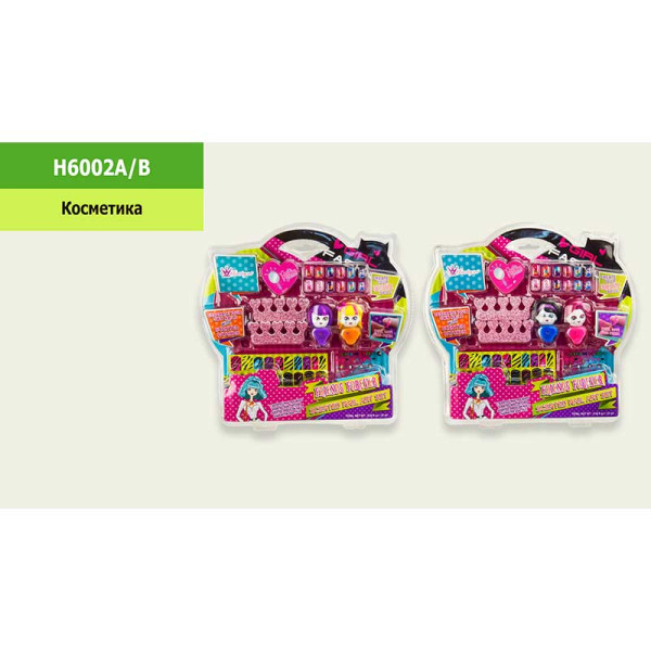 Косметика "Манікюр" з аксесуарами (2 види) H6002A/B