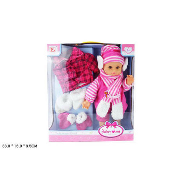 Лялька-пупс із шарфиком LS1404A Лялька-пупс із шарфиком LS1404A