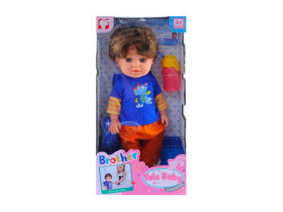 Пупс Yale baby Старший Братик (пє пісяє плаче) YL8899D