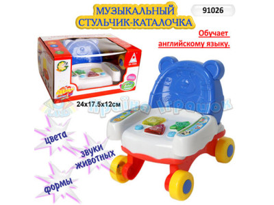 Стілець музичний для ляльки 91026 (733090)