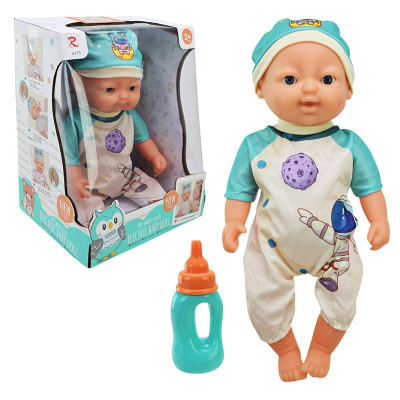 Пупс інтерактивний з мімікою обличчя і аксесуарами 6313