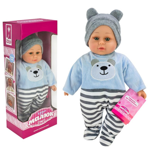 Пупс "Чудо Малюк" розмовляє ураїнською PL-525-107 Пупс "Чудо Малюк" розмовляє ураїнською PL-525-107