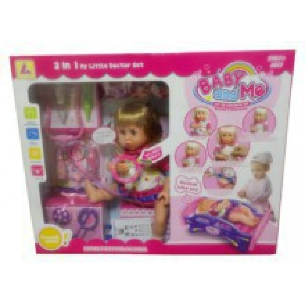 Пупс Baby and My з аксесуарами та інвентарем лікаря GC036748