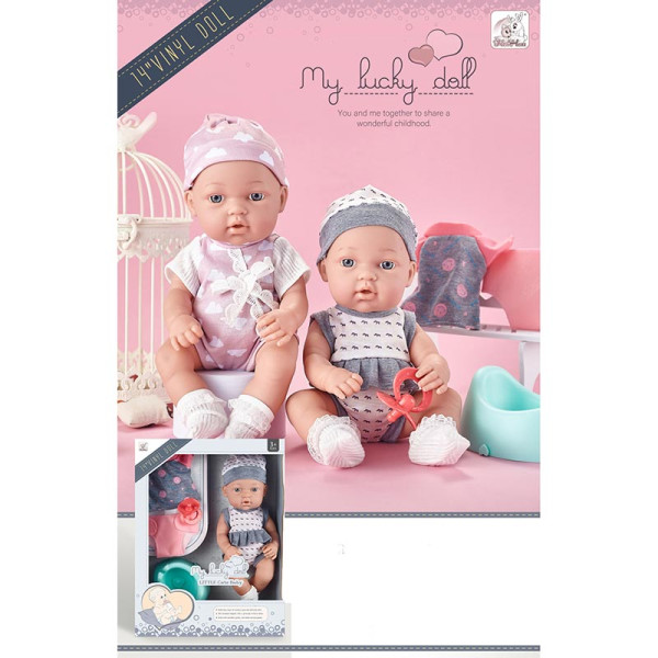 Пупс з комплектом одягу розмір 35 см 91008A