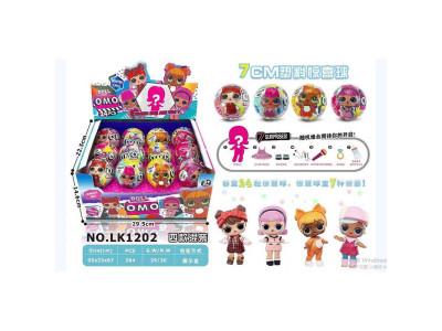 Лялька LOL LK1202 OMG WINTER CHILL КУЛЯ 7.2 СМ LK1202