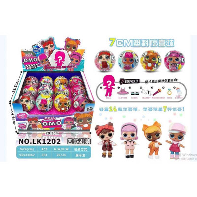 Лялька LOL LK1202 OMG WINTER CHILL КУЛЯ 7.2 СМ LK1202