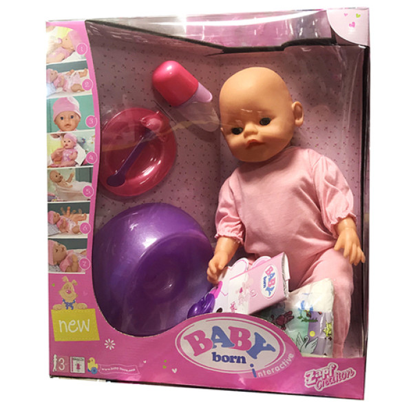 Пупс Baby Rial у рожевому комбенізоні з пляшечкою та горщиком 805288-1