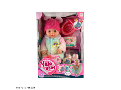 Пупс з аксесуарами пє-пис музика світло горщик пляшечка YL1875F