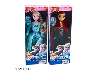 Лялька "Холодне серце" 28 см 901