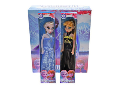 Лялька "FROZEN II" YB009A1