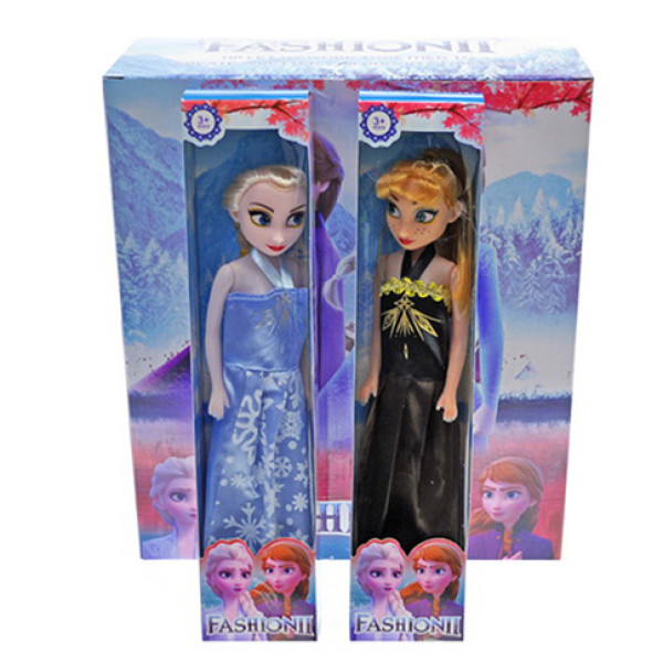 Лялька "FROZEN II" YB009A1