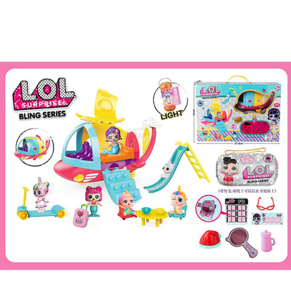 Набір L.O.L. літак із ляльками PC2351 Набір L.O.L. літак із ляльками PC2351