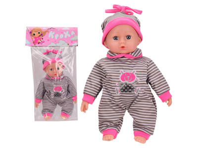 Пупс музичний мякотілий (плаче сміється "мама-ма 291-E