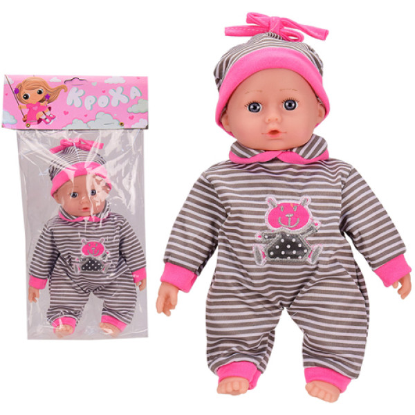 Пупс музичний мякотілий (плаче сміється "мама-ма 291-E