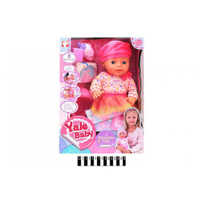 Пупс Yale baby музичний з аксесуарами YL1813L