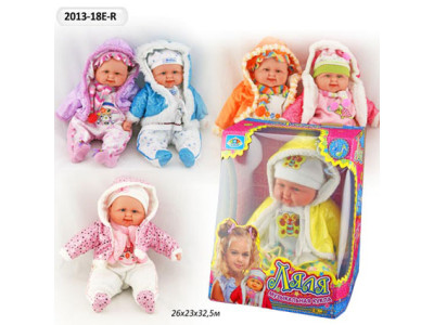 Пупс музичний Ляля 6 видів 2013-18E-R