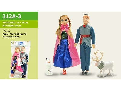 Лялька Сімя 312A-3