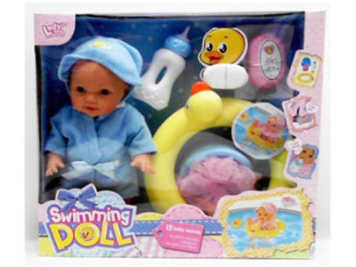 Пупс 30см GC037912/LD9514