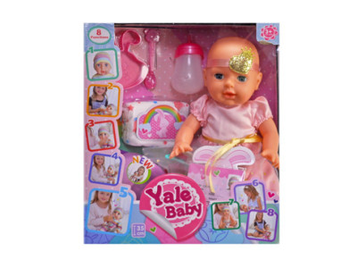 Пупс функціональний "Yale Baby" YL1975H