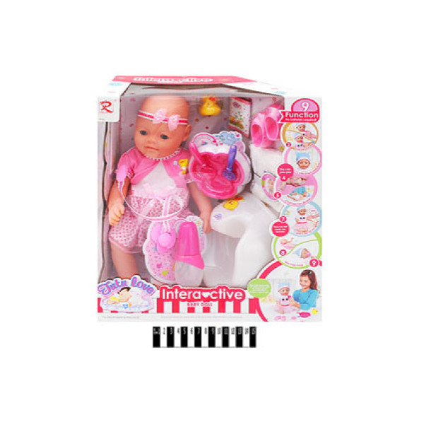 Пупс функціональний з аксесуарами (пє з пляшечки і горщик) 8192