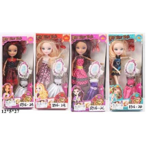 Лялька EVER AFTER HIGH з аксесуарами 8916-2A/B/C/D