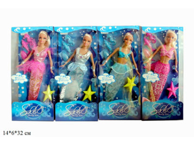 Лялька Sikaly 30см Русалка з аксесуарами LS20157