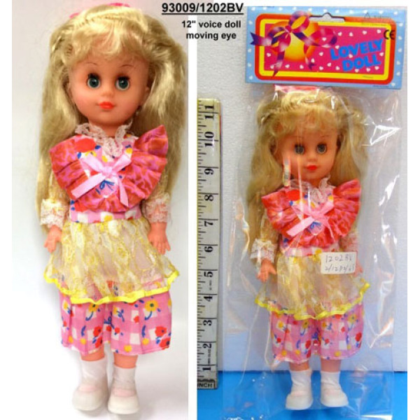 Лялька 30см музична (закриває очі) 1202BV