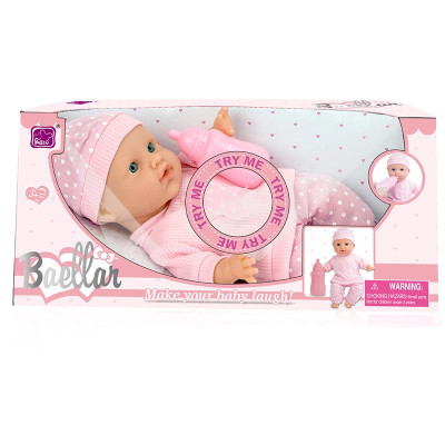 Лялька пупс 30 см інтерактивний зі звуками плачу та пляшечкою для годування 15499
